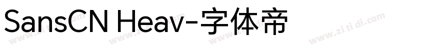 SansCN Heav字体转换